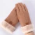Import QY Winter Female Wool Gloves Warmth Cashmere Suede Fabric Warm Thicken Plush Wrist Winter Gloves Women Driving Mittens from China
