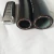 Import R134a Goodyear A/C Rubber Hoses from China