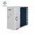 Import R410A  low temperature  air source heat pump /DC inverter air to water  heat pump heater from China