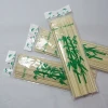 raw material bamboo stick vietnam