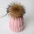 Import Real Raccoon Fur pompons Beanie Childrens Winter Hat  Womens Beanie Hat Crocheted Hat from China