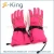 Import Rechargeable Battery Heated Gloves, Ski Gloves, Sport Glove from China