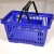 Import recycled hand carry shopping basket from China