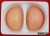 Import Rehabilitation Silicone bra insert BM010 Silicone fake Breast forms Crossdressers And Transvestites Silicone False Breast from China