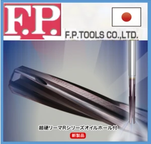 Reliable Taper Pin FP Tool Reamer with Oil Hole made in Japan