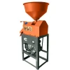 rice mill machine mini price philippines high efficiency  sichuan  machinery