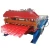 Import Roof Sheet Making Machine steel Tile Sheet Panel Roll Forming Machine from China