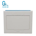 RS-16 16 Way  Plastic Stage Power Distribution Box  Power Station Electrical Supply Equipment