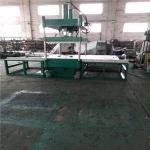 Rubber floor tile vulcanizing machine suppliers