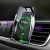 Import S5 Wireless Charger Car Holder Smart Automatic Induction Air Vent Mount 10w Fast Wireless Car Charger for iphone from China