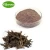 Import Sales Factory supplier Pu Erh Tea Powder Extract from China