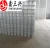 Import san ze/England farm fence standard animal protect fence horse goat deer cow pig fence from China