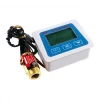 SEA  LCD-M + S201 Flow Quantitative Control Instrument + Sensor , Intelligent water meter, digital display flowmeter