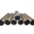 Import seamless steel tube / seamless steel pipe from China
