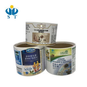 Self Adhesive Pet Food Product Private Labels Packaging & Printing