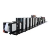Shaftless driving system with chiller drum apply to thinnest film offset intermittent rotary label printing machine