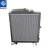 Import Shandong Heat Exchanger Companies of Engine Cooling System from China