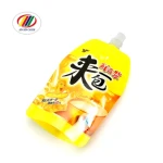 Shantou packaging factory  liquid packaging dust moisture proof retort stand up pouch with spout for yogurt soybean