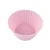 Import Silicone Cake Mold Baking Pan Reusable Muffin Baking Non-stick Pan Mold Kitchen Baking from China