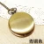 Import Silver gold or copper Polish finishing pocket watch in Stock from China