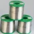 Import silver solder wire 96.5/3.0/0.5(SAC305) high quality soldering wire from China