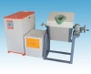 Small Induction Melting Furnace