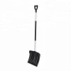 Snow Shovel /Pusher with 18 by 13 plastic blade