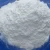Import Sodium Formate For Industrial Use in Paper Chemicals In Organic Salt With 92% 95% 98% 99% purity from China