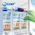 Import Soft Drink Showcase Single Glass Door Refrigerator And Freezer from China