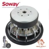 Soway 10 inch 1500W 89dB dual voice coil SW10-04 Car subwoofer/Subwoofer speaker