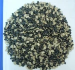 Split Black Kidney Bean