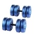 Import Sports Product/Fitness Product/Fitness Equipment Dumbbell from China
