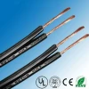 SPT-2 flexible electrical cable,power cable