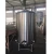 Import Stainless Steel 304 Vessel Hot Water Tank Storage Tank For Micro Brewery from China
