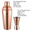 Stainless Steel Bar Sets Hammered Copper Cocktail Shaker and Jigger