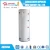Import Stainless Steel Food Grade Electric Water Heater Boiler from China