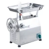 Stainless steel unger system meat grinder electric meat mincer ( MM32S)