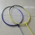 Import Steel Alloy Badminton Racket OEM Manufacturer from China