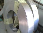 Steel manufacture ASTM AISI JIS 304 stainless steel price from the best steel factory Baosteel,high technology in 0.26-0.3mm