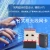 Import Super Mini wifi usb wireless network card 600Mbps Dual band 2.4G / 5.8G WIFI USB adapter receiver dongle graphics cards from China