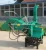 Import Super quality environmental wood chipper Tree shredder garden machine from China