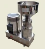 Supply improved Hummus making machine ,Vacuum emulsifying mixer machine for humms,chickpeas processing machine
