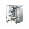 Sw-p520 agriculture products automatic packing machine