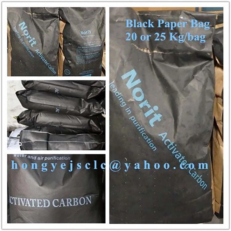 sweetening of activated carbon