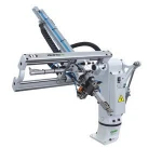 Swing type Manipulator QP750V swing arm