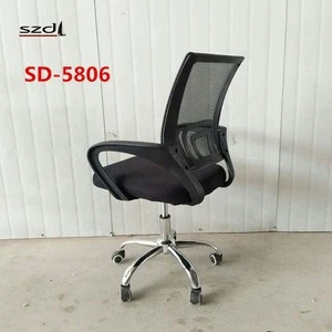 Swivel Seat Mechanism Mesh Office Conference Staff Chair SD-5806