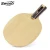 Import SWORD table tennis BLADE  fiber floor Kirin Ping-pong ball from China