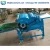 Import Textile Cotton Fiber Opening Old Cloth Recycling Machine from China