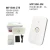 Import The latest 4G wireless indoor router 4G mobile hotspot outdoor portable router from China
