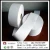 Import the non-woven fabric on the back of The Wound reinforced Adhesive tape from China